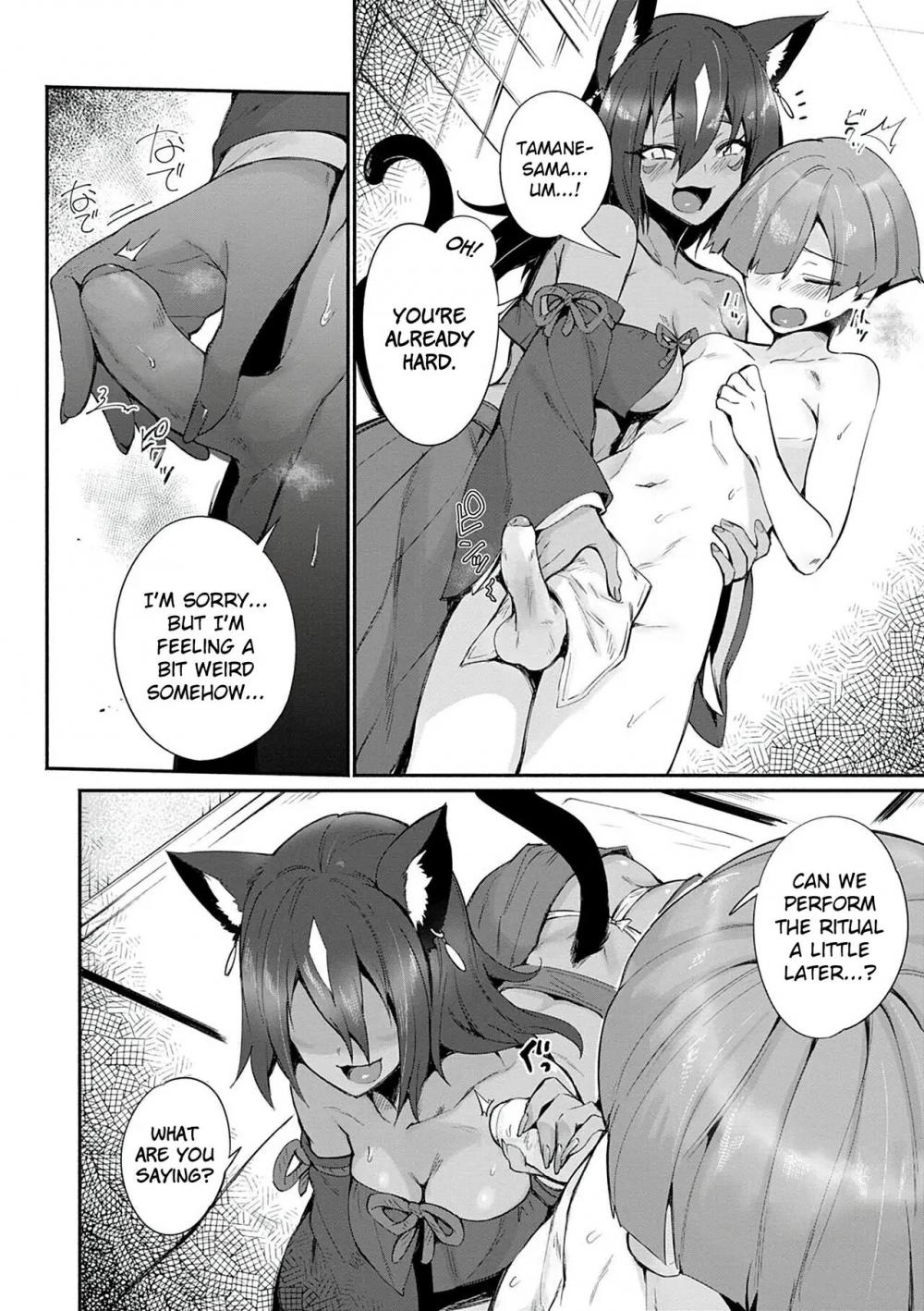 Hentai Manga Comic-Tamane-sama no Kami Fudeoroshi-Read-4